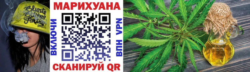 Хочу наркоту Белая Калитва АМФЕТАМИН  Метадон  Alpha PVP  Гашиш 