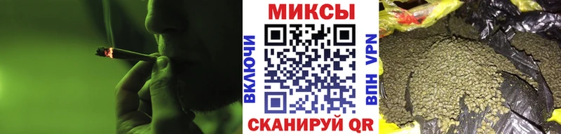 Бутират бутик  купить   Белая Калитва 