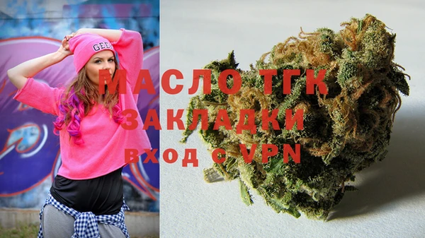 COCAINE Аша