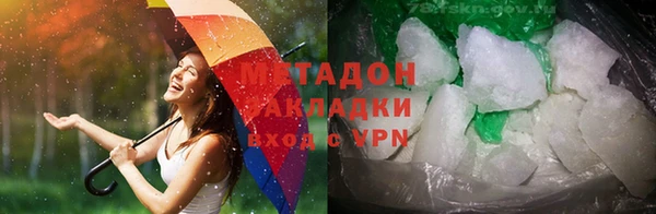 мескалин Абдулино