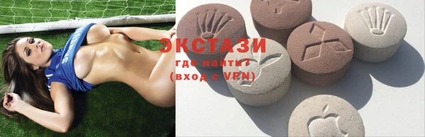 спиды Абинск