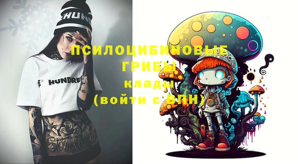мефедрон VHQ Ахтубинск