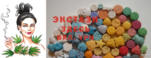 спиды Абинск