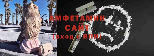 прущий лед Тотьма