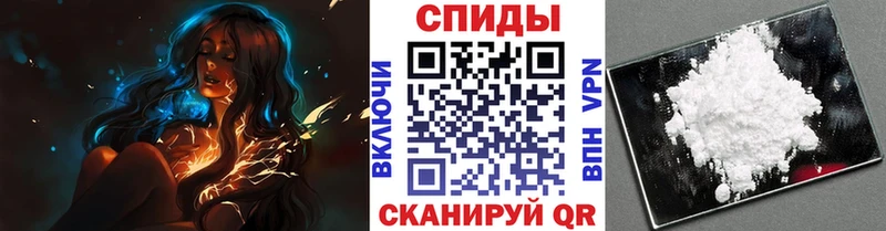 кракен как зайти Белая Калитва Первитин Methamphetamine
