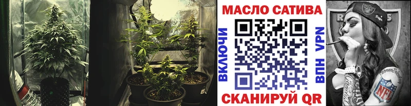 наркошоп  Белая Калитва  ОМГ ОМГ рабочий сайт  Дистиллят ТГК вейп с тгк 